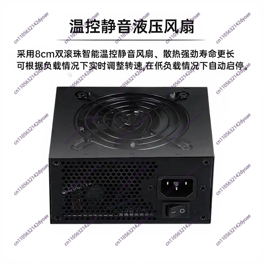 For Small Form Factor Modular  - Sfx Power Supply 850W Gold 评论和价格
