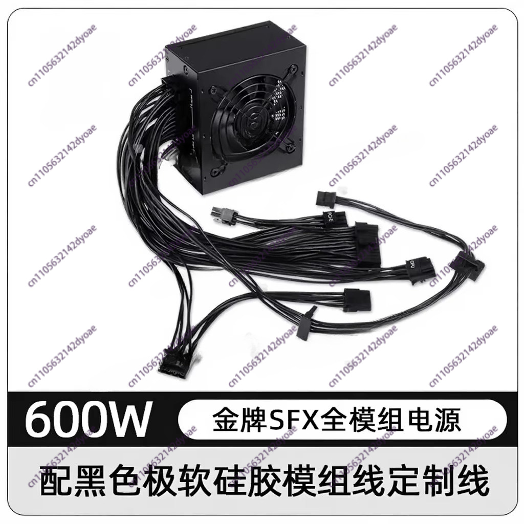 For Small Form Factor Modular  - Sfx Power Supply 850W Gold 评论和价格