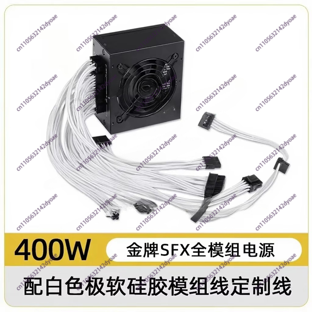 For Small Form Factor Modular  - Sfx Power Supply 850W Gold 评论和价格