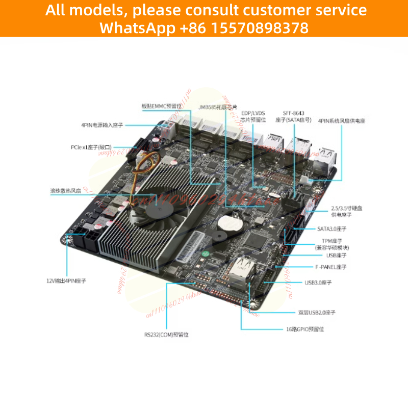 N100 Mini ITX NAS Motherboard  - Nas Motherboard N100 6 Sata 评论和价格