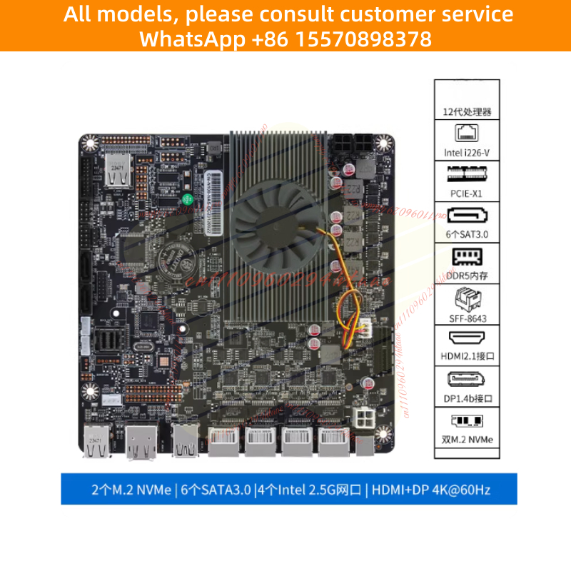 N100 Mini ITX NAS Motherboard  - Nas Motherboard N100 6 Sata 评论和价格